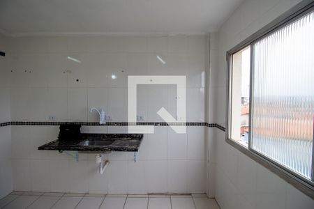 Apartamento à venda com 47m², 2 quartos e 1 vagaÁrea de Serviço