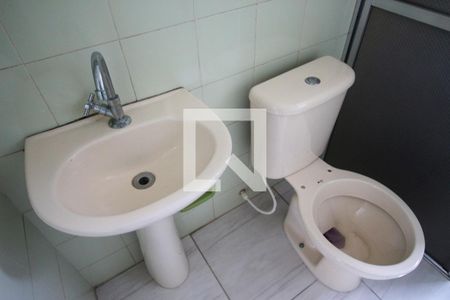 Apartamento à venda com 47m², 2 quartos e 1 vagaBanheiro