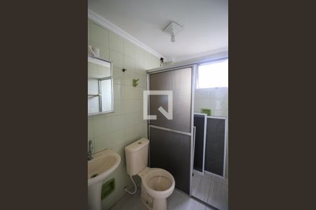 Apartamento à venda com 47m², 2 quartos e 1 vagaBanheiro