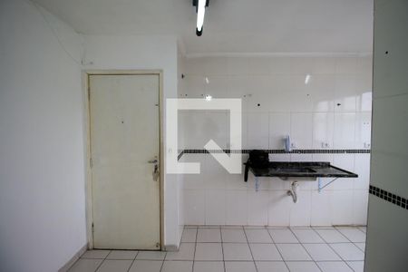 Apartamento à venda com 47m², 2 quartos e 1 vagaCozinha