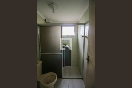 Apartamento à venda com 47m², 2 quartos e 1 vagaBanheiro