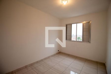 Apartamento à venda com 47m², 2 quartos e 1 vagaQuarto 1