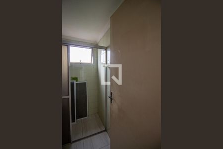 Apartamento à venda com 47m², 2 quartos e 1 vagaBanheiro