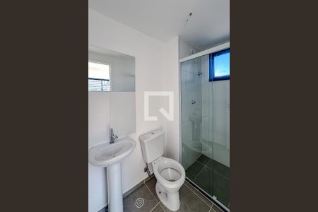 Apartamento para alugar com 25m², 1 quarto e sem vagaBanheiro da Suíte