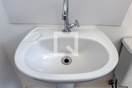 Apartamento para alugar com 25m², 1 quarto e sem vagaBanheiro da Suíte