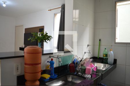 Apartamento à venda com 70m², 2 quartos e 1 vagaCozinha