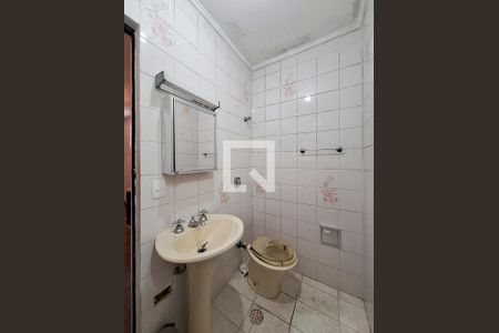 Casa à venda com 420m², 4 quartos e 2 vagas Casa à venda com 420m², 4 quartos e 2 vagasEdícula