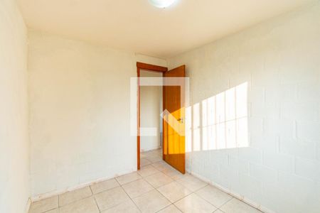 Apartamento para alugar com 100m², 2 quartos e sem vagaQuarto 2