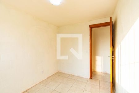 Apartamento para alugar com 100m², 2 quartos e sem vagaQuarto 2