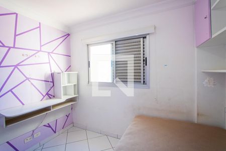Apartamento para alugar com 74m², 3 quartos e 1 vaga Apartamento para alugar com 74m², 3 quartos e 1 vagaQuarto 3