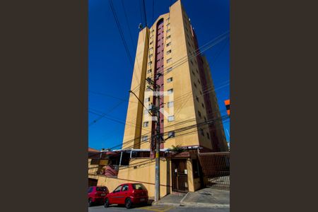 Apartamento para alugar com 74m², 3 quartos e 1 vaga Apartamento para alugar com 74m², 3 quartos e 1 vagaFachada