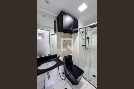 Apartamento à venda com 70m², 2 quartos e 1 vaga Apartamento à venda com 70m², 2 quartos e 1 vagaBanheiro