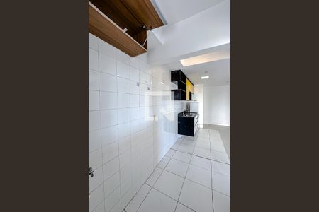 Apartamento à venda com 70m², 2 quartos e 1 vaga Apartamento à venda com 70m², 2 quartos e 1 vagaÁrea de Serviço