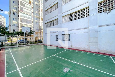 Apartamento à venda com 70m², 2 quartos e 1 vagaQuadra Esportiva