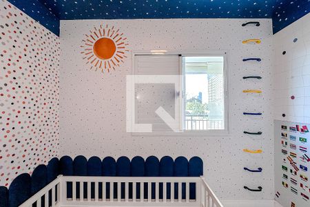 Apartamento à venda com 70m², 2 quartos e 1 vaga Apartamento à venda com 70m², 2 quartos e 1 vagaQuarto 2