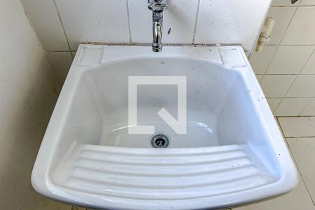 Apartamento à venda com 70m², 2 quartos e 1 vaga Apartamento à venda com 70m², 2 quartos e 1 vagaÁrea de Serviço