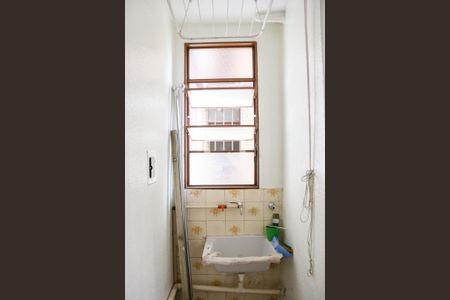 Apartamento para alugar com 60m², 2 quartos e 1 vaga Apartamento para alugar com 60m², 2 quartos e 1 vagaÁrea de Serviço