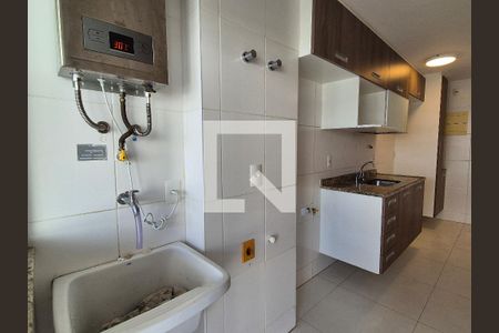 Apartamento à venda com 69m², 2 quartos e 1 vaga Apartamento à venda com 69m², 2 quartos e 1 vagaÁrea de serviço