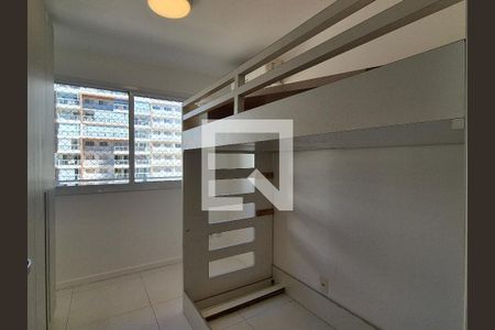 Apartamento à venda com 69m², 2 quartos e 1 vaga Apartamento à venda com 69m², 2 quartos e 1 vagaQuarto 1