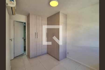 Apartamento à venda com 69m², 2 quartos e 1 vaga Apartamento à venda com 69m², 2 quartos e 1 vagaSuite