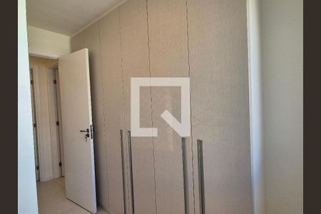 Apartamento à venda com 69m², 2 quartos e 1 vaga Apartamento à venda com 69m², 2 quartos e 1 vagaQuarto 1
