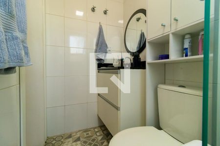 Apartamento à venda com 50m², 2 quartos e 2 vagas Apartamento à venda com 50m², 2 quartos e 2 vagasBanheiro da Suíte