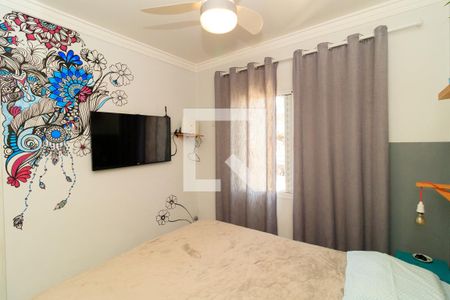 Apartamento à venda com 50m², 2 quartos e 2 vagas Apartamento à venda com 50m², 2 quartos e 2 vagasSuíte