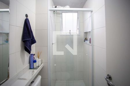 Apartamento à venda com 40m², 2 quartos e sem vagaBanheiro