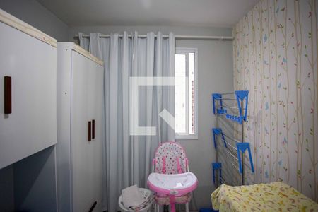 Apartamento à venda com 40m², 2 quartos e sem vagaQuarto 2