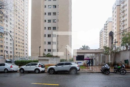 Apartamento à venda com 40m², 2 quartos e sem vagaFachada e portaria