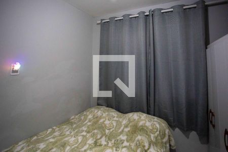 Quarto 1 de apartamento à venda com 2 quartos, 40m² em Jardim São Savério, São Paulo