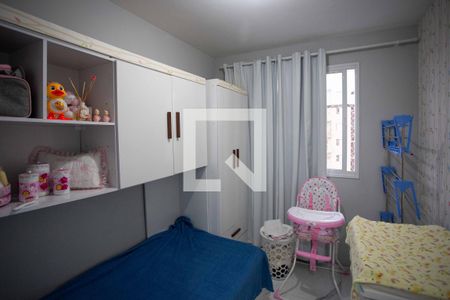 Quarto 2 de apartamento à venda com 2 quartos, 40m² em Jardim São Savério, São Paulo