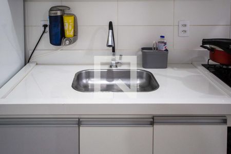 Apartamento à venda com 40m², 2 quartos e sem vagaCozinha