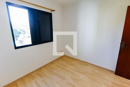Apartamento para alugar com 85m², 3 quartos e 2 vagasQuarto 2