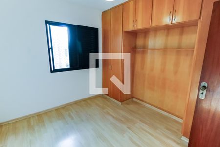 Apartamento para alugar com 85m², 3 quartos e 2 vagasSuíte