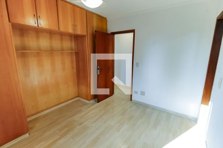 Apartamento para alugar com 85m², 3 quartos e 2 vagasSuíte