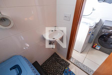 Apartamento à venda com 147m², 4 quartos e 3 vagasBanheiro de serviço