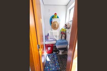 Apartamento à venda com 147m², 4 quartos e 3 vagasBanheiro de serviço