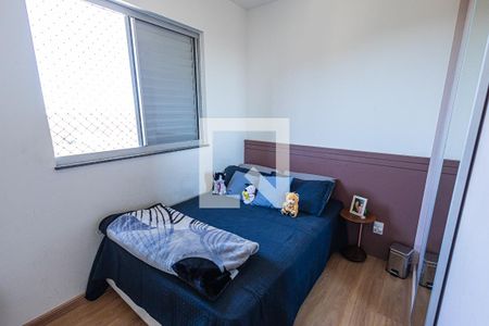 Apartamento à venda com 147m², 4 quartos e 3 vagasQuarto 2