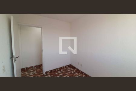 Apartamento à venda com 42m², 2 quartos e sem vagaQuarto 2