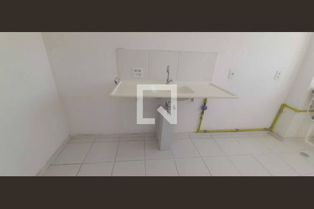 Apartamento à venda com 42m², 2 quartos e sem vagaCozinha