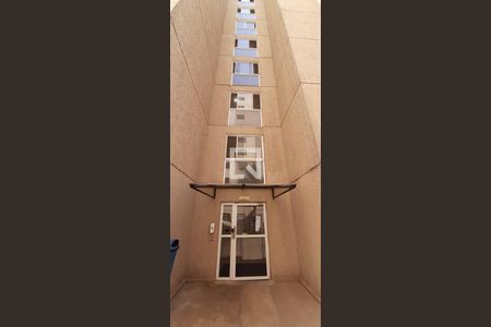 Apartamento à venda com 42m², 2 quartos e sem vagaFachada do Bloco