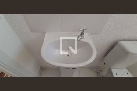 Apartamento à venda com 42m², 2 quartos e sem vagaBanheiro