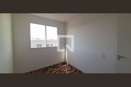 Apartamento à venda com 42m², 2 quartos e sem vagaQuarto 2