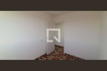 Apartamento à venda com 42m², 2 quartos e sem vagaQuarto 2