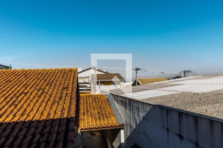 Casa para alugar com 90m², 2 quartos e 2 vagasVista do Quarto 1