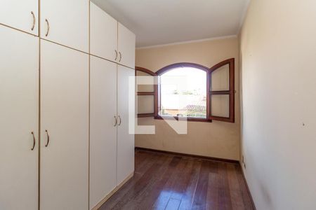 Casa à venda com 440m², 5 quartos e 12 vagasQuarto 2 (Suíte 2)