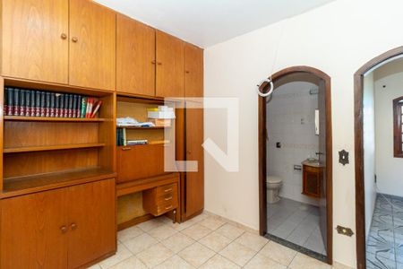 Casa à venda com 440m², 5 quartos e 12 vagasQuarto (Casa 2)