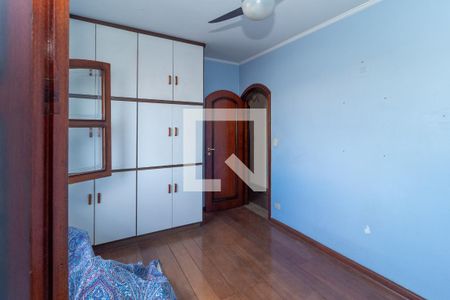 Casa à venda com 440m², 5 quartos e 12 vagasQuarto 4