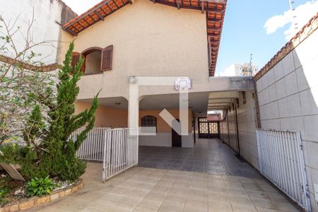 Casa à venda com 440m², 5 quartos e 12 vagasQuintal